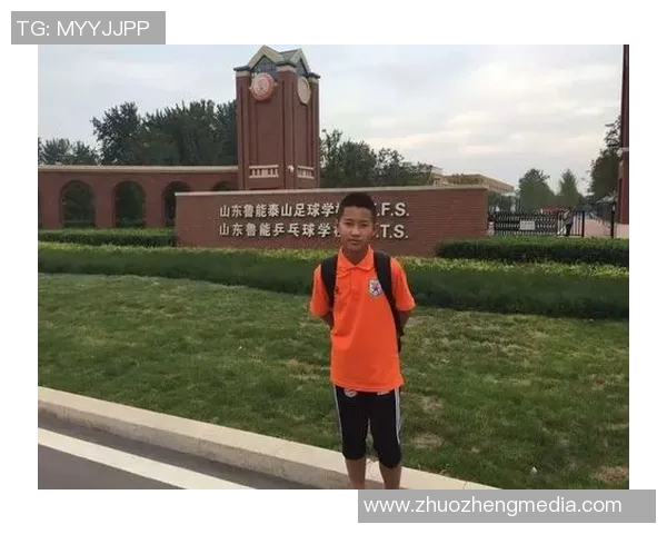 梅森简介：从青训新星到足球场上的璀璨明星之路